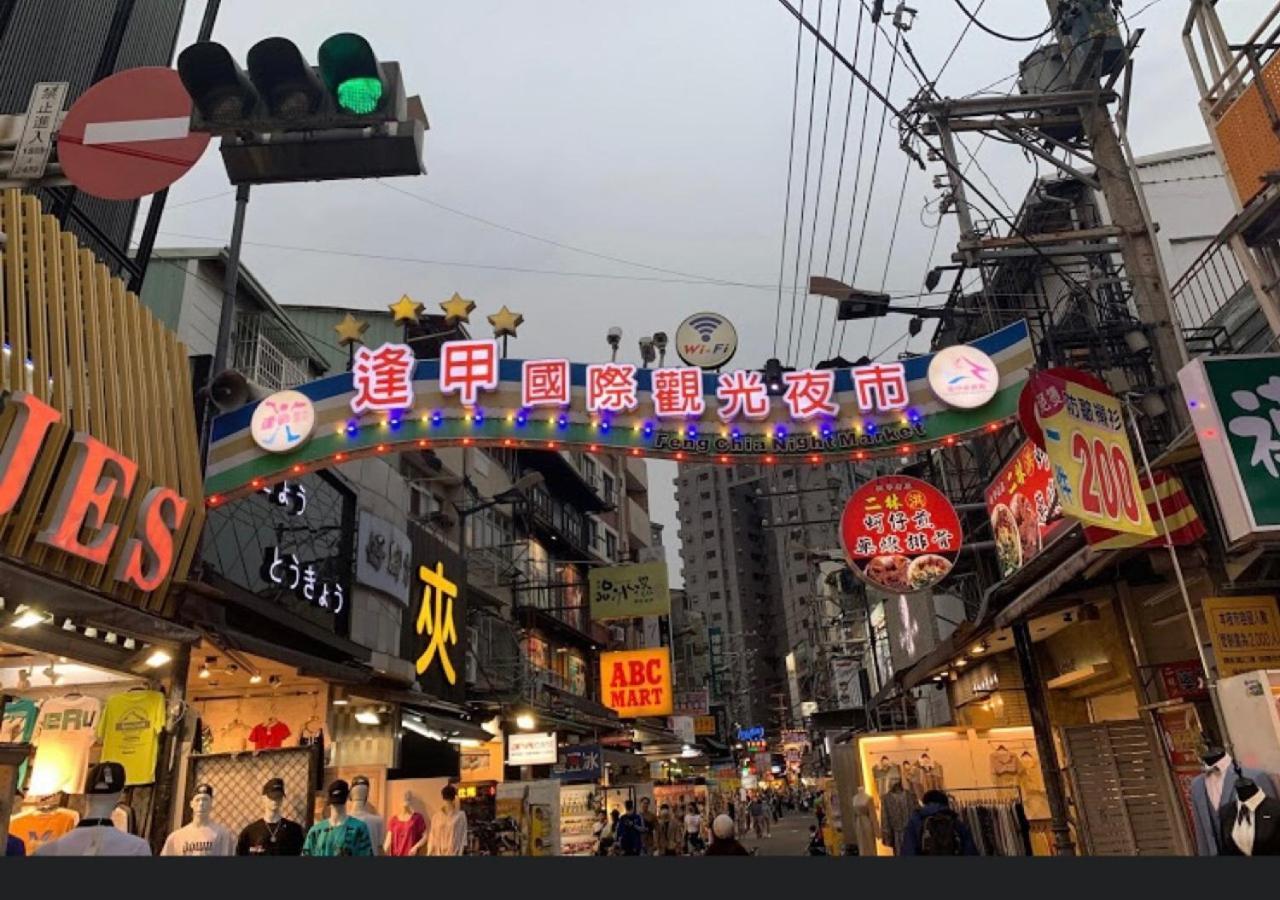 台中逢甲AS House公寓 外观 照片